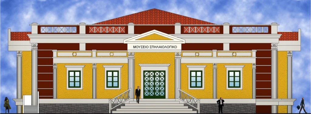 Αρχιτεκτονική Μελέτη και κατασκευή δημοσίων έργων Σοφία Γοργία