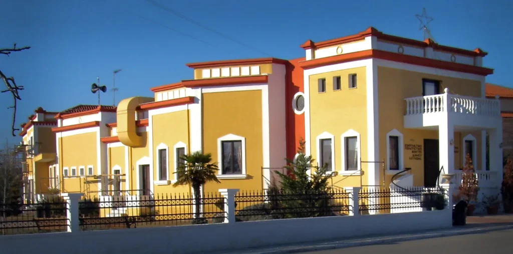 Αρχιτεκτονική Μελέτη και κατασκευή δημοσίων έργων Σοφία Γοργία