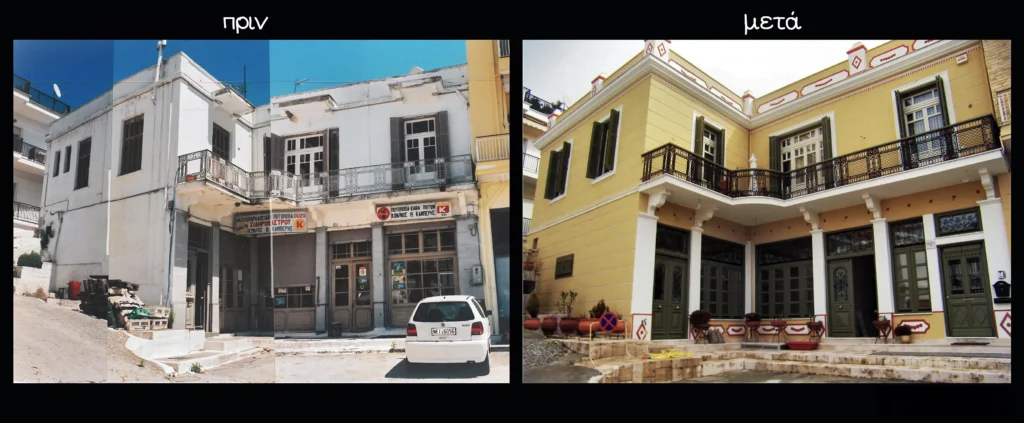 Κατασκευή ανακάινιση κατοικίας και καταστημάτων Σοφία Γοργία Αρχιτέκτονας